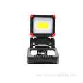 Mini Portable Rotatable Usb Rechargeable COB Work Light